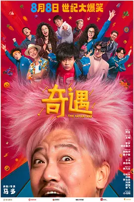 久草在线久草在线